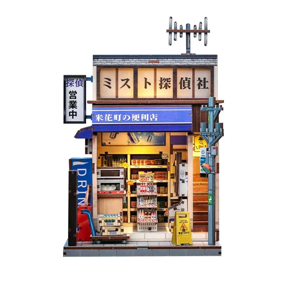 Book nook Épicerie du coin de Beika-chō : photo 2 du diorama