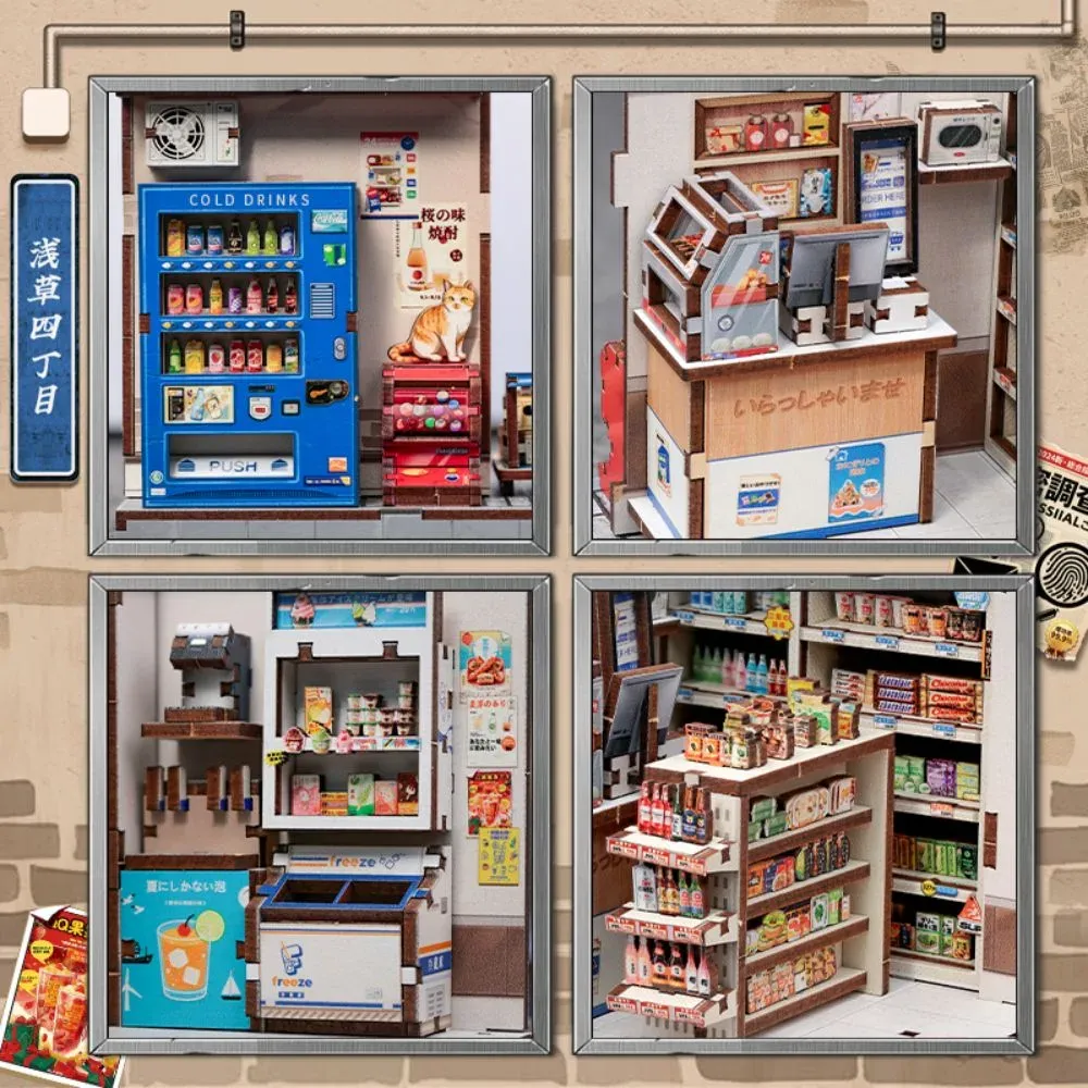 Book nook Épicerie du coin de Beika-chō : photo 4 du diorama