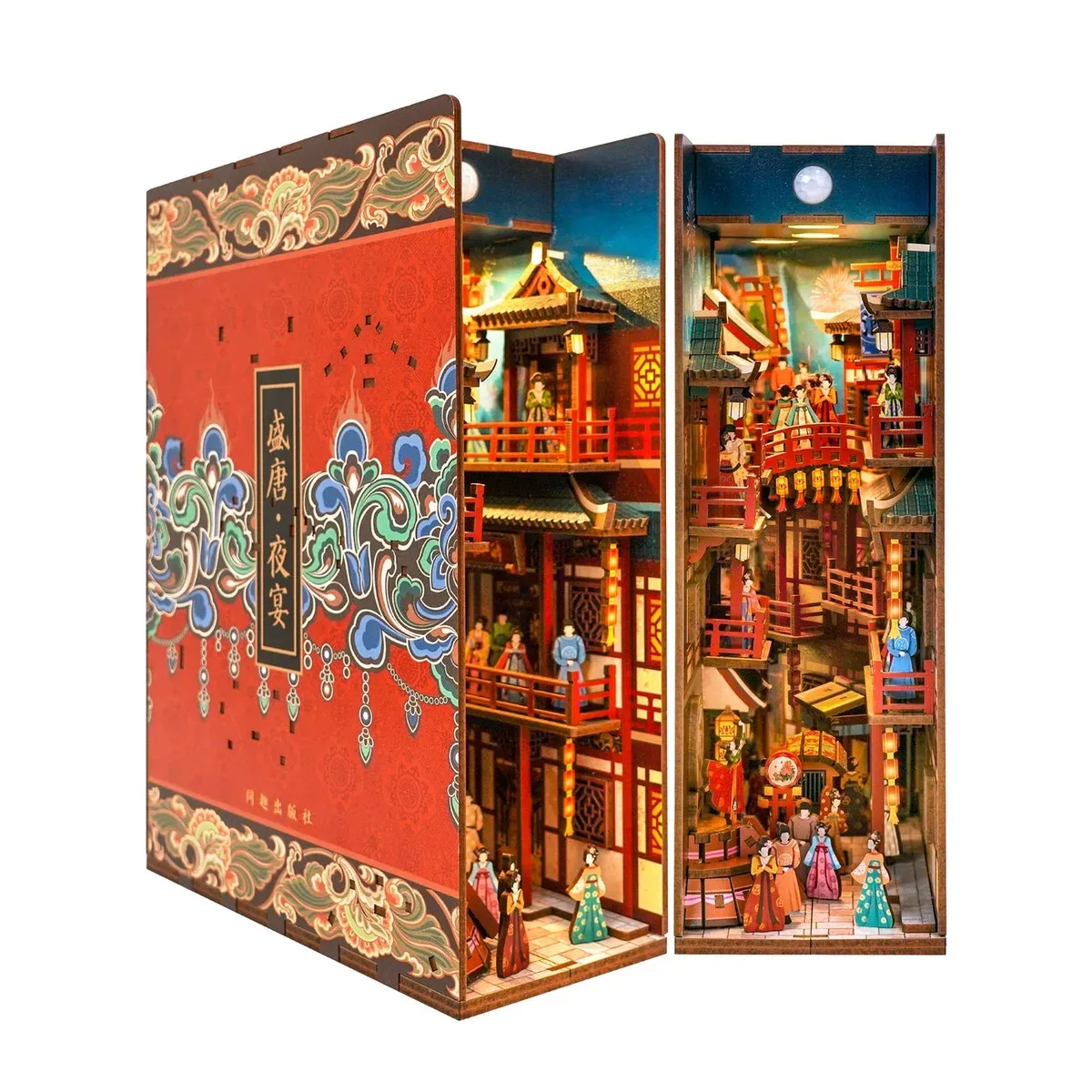 Book nook Le Banquet de la Dynastie Tang