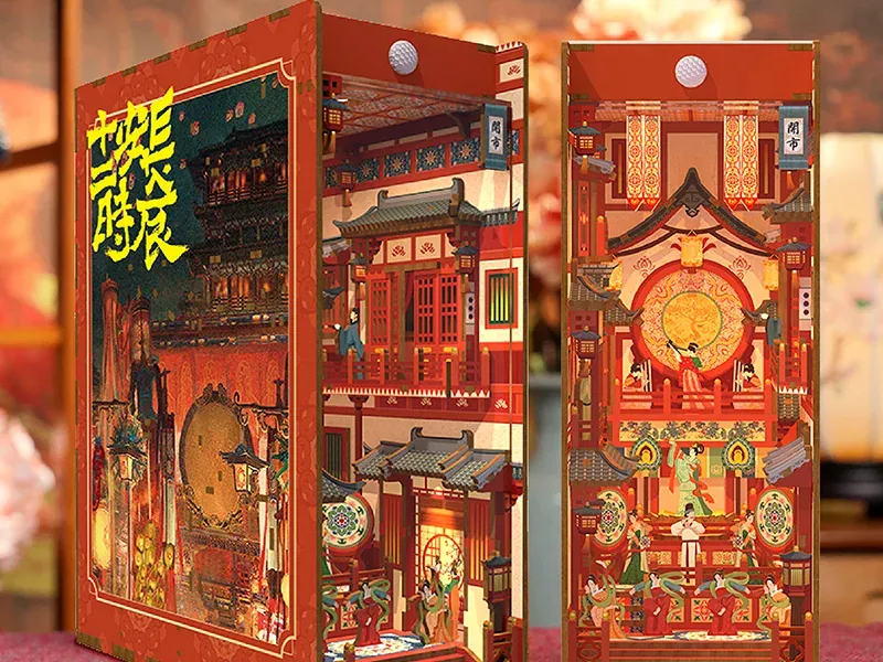 Book nook Nuit de fête à Chang'an
